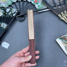 Load image into Gallery viewer, Vintage Novelty Souvenir Paper and Wood Fan Lily Pad Bird Print